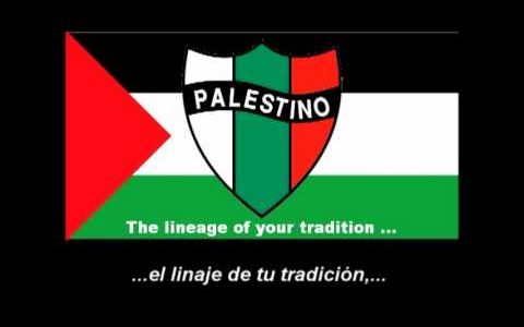 No Palestine before 1964?!