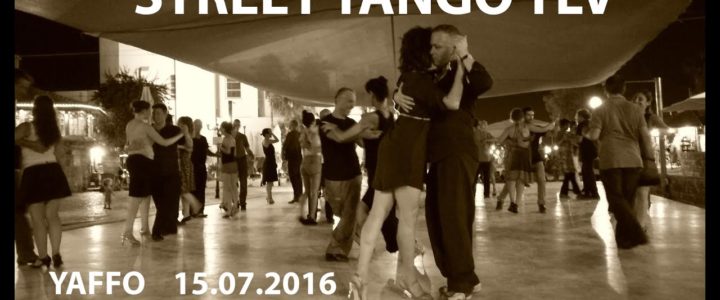 Argentine Tango in Israel