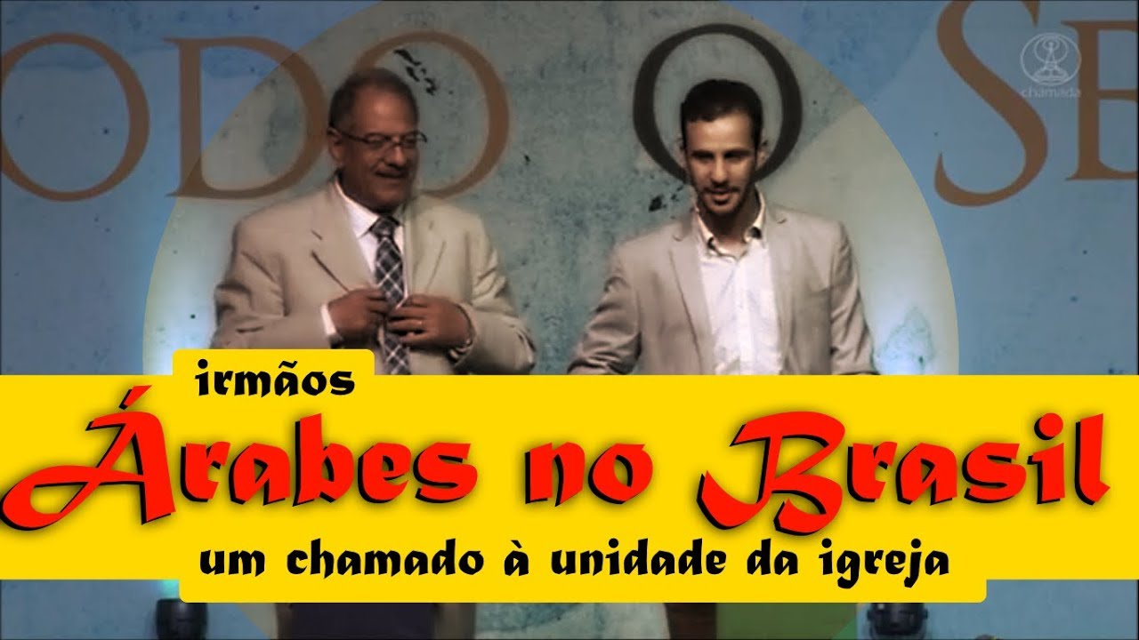 Arabs in Brazil – Ministry Outreach