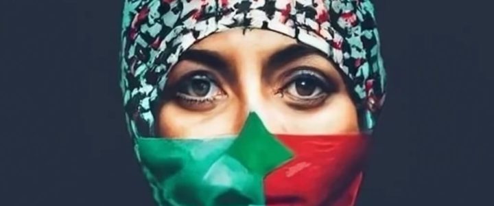 Chilestinos Still Support Palestine